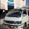 التحفظ على قائد سيارة 