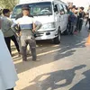 الحادث