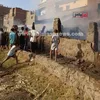 الحريق