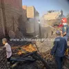 الحريق