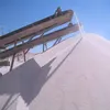 الرمال البيضاء
