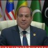 السيسي