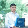 الطالب أحمد صياد _ كلية التربية جامعة سوهاج 