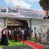 اهلا بالمدارس في طنطا 