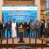 بريمير هيلثكير