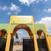 بنك التعمير والإسكان 