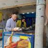 تموين الإسماعيلية  