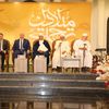 جانب من الاحتفالية 