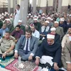 جانب من الاحتفالية