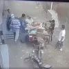 جانب من الواقعة