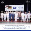 جانب من تكريم المرشدين بقناة السويس 