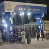 جانب من خروج الجثمان 