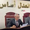 جنايات دمنهور 