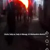 حريق المراغي