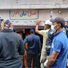 حريق مصبغة بالمحلة الكبرى