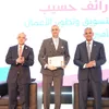 حملة قومية للتأمين