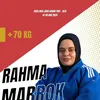 رحمة مبروك 