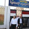 زيارة رئيس الوزراء 