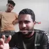 شقيق المجني عليه 