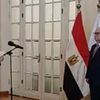 قاضيات مجلس الدولة