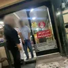 ليبي يتهم مستشفى في الإسكندرية بالنصب