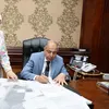 محافظ المنيا 