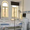 مستشفي 