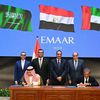 مراسم التوقيع 