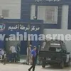 مركز شرطة أخميم 