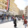 جامعة بنى سويف 