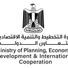 وزارة التخطيط والتعاون الدولى 