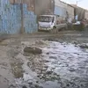 الانفجار 