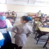أرشيفية