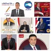 المرشحين 