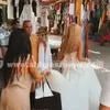 العروس 