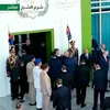 الرئيس السيسي ونظيره الأمريكى 