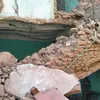 المنزل 