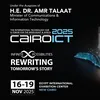  Cairo ICT 