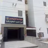 التامين الصحي بقنا 