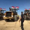 الجنة المصرية في غزة