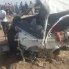 الحادث