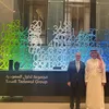 الرقابة المالية