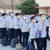  الزي المدرسي