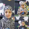 الشقيقات 