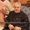 الضحية