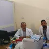 القومسيون الطبى