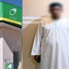 المتهم بمحاولة سرقة مكتب بريد العوايد 