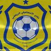 النادي الإسماعيلي   