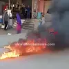 الواقعة