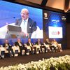 بنك التنمية الصناعية 